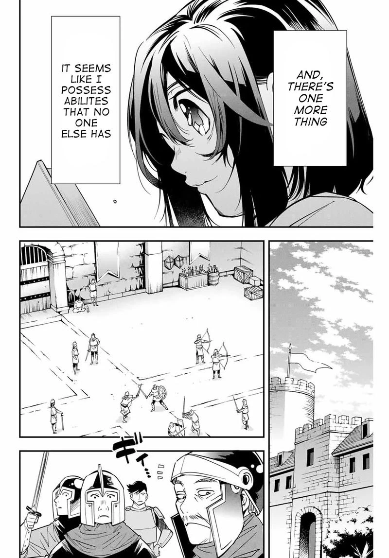 Reincarnated as an Aristocrat with an Appraisal Skill Chapter 1 — page 15