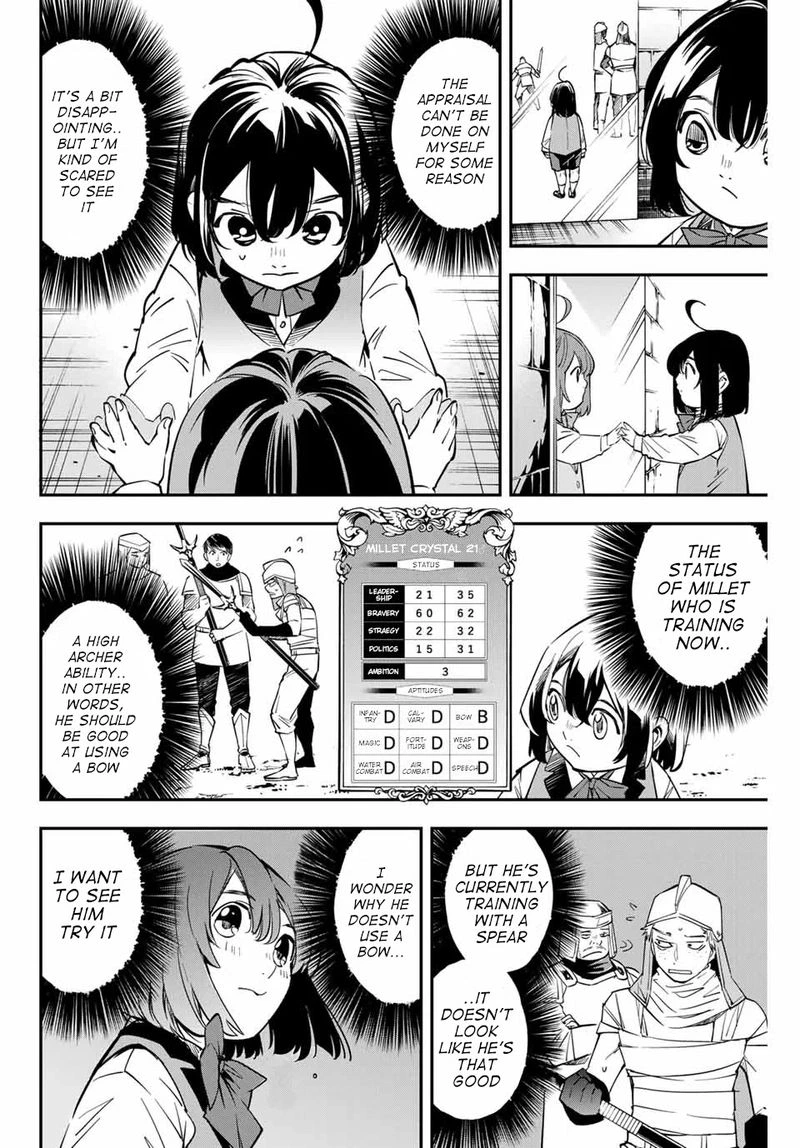 Reincarnated as an Aristocrat with an Appraisal Skill Chapter 1 — page 19