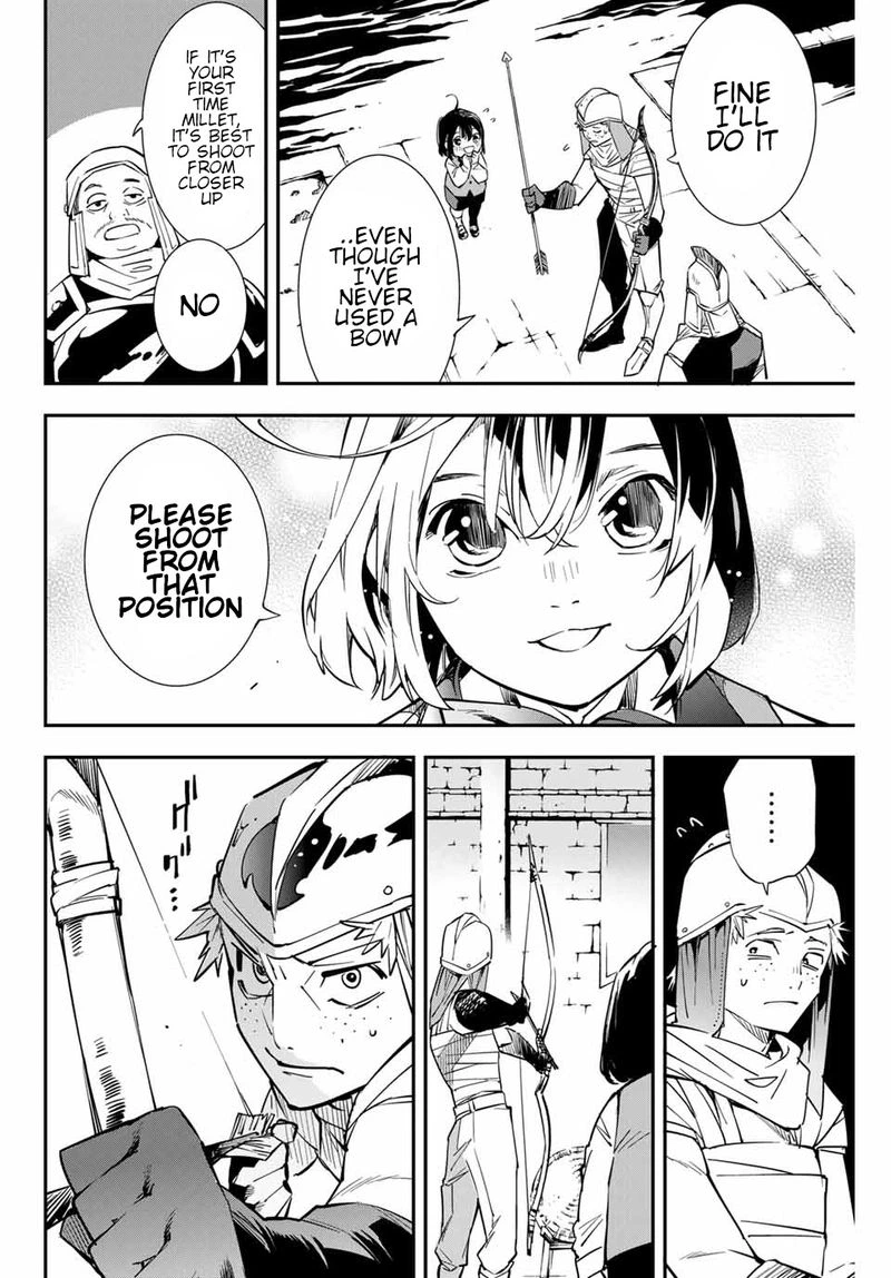 Reincarnated as an Aristocrat with an Appraisal Skill Chapter 1 — page 21