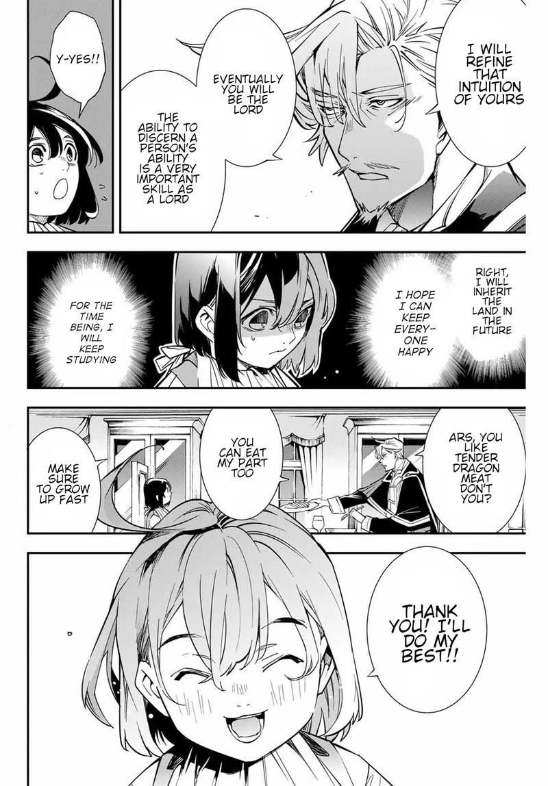 Reincarnated as an Aristocrat with an Appraisal Skill Chapter 1 — page 27