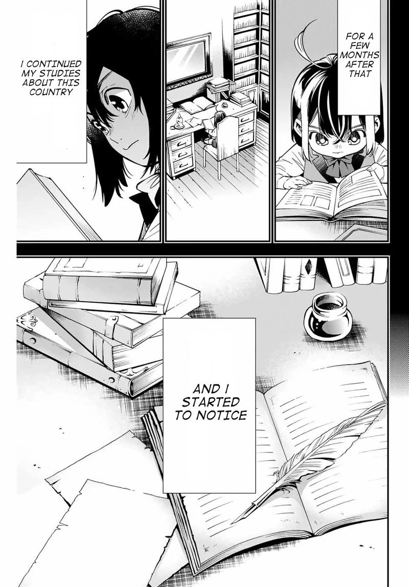 Reincarnated as an Aristocrat with an Appraisal Skill Chapter 1 — page 28