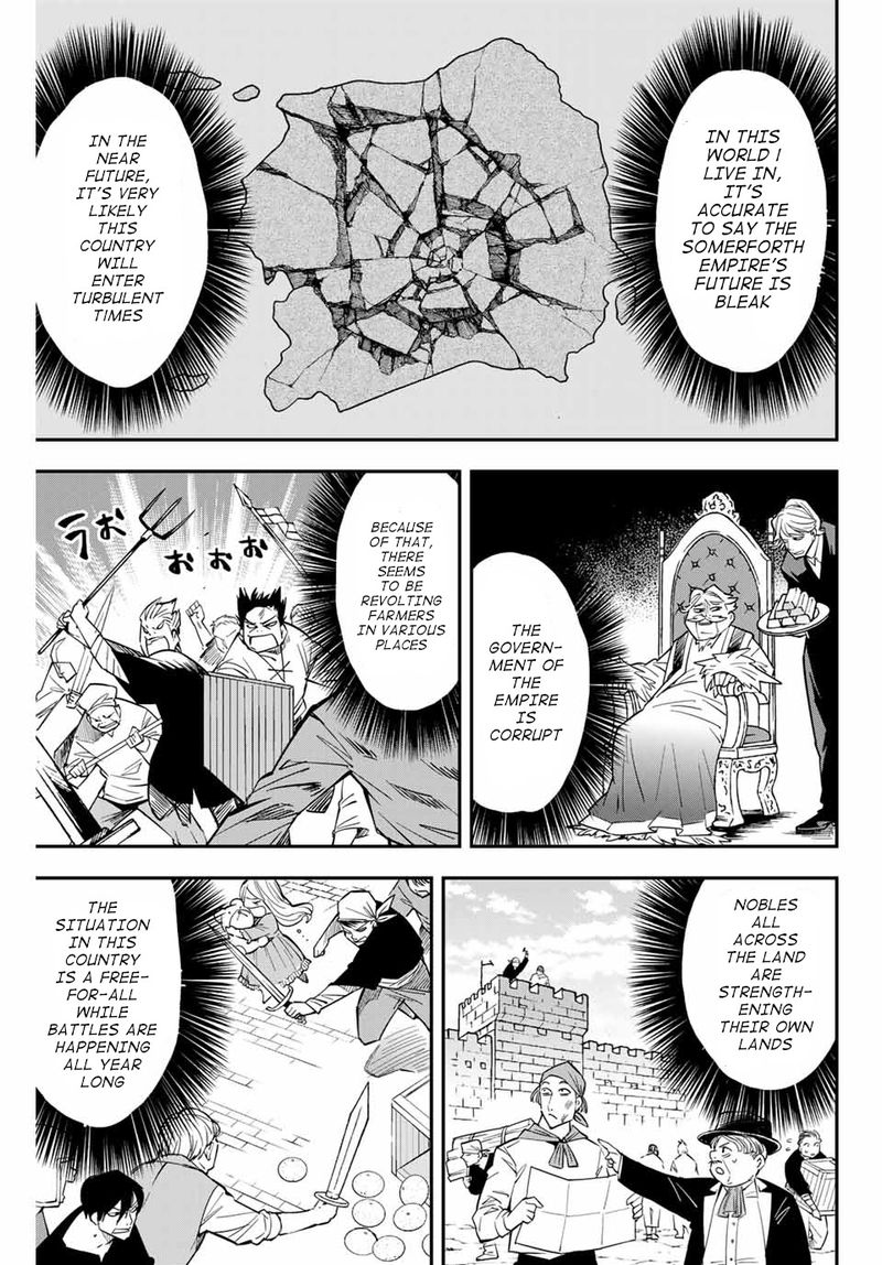 Reincarnated as an Aristocrat with an Appraisal Skill Chapter 1 — page 30