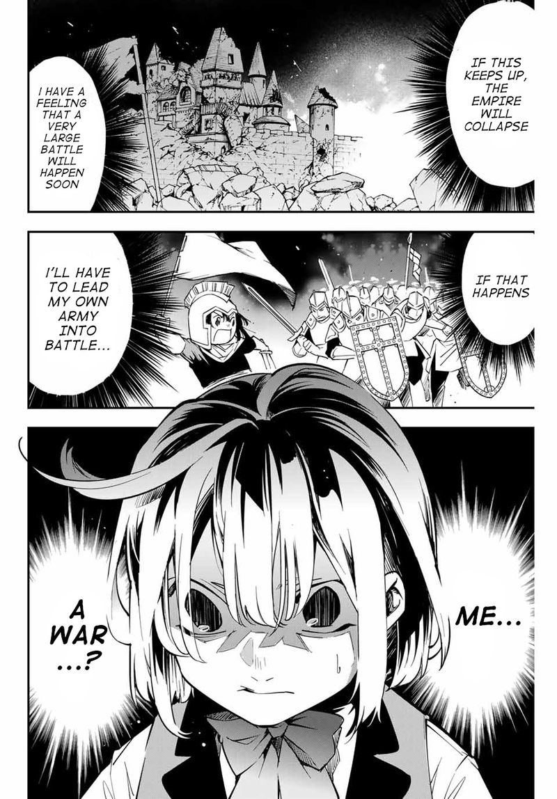 Reincarnated as an Aristocrat with an Appraisal Skill Chapter 1 — page 31