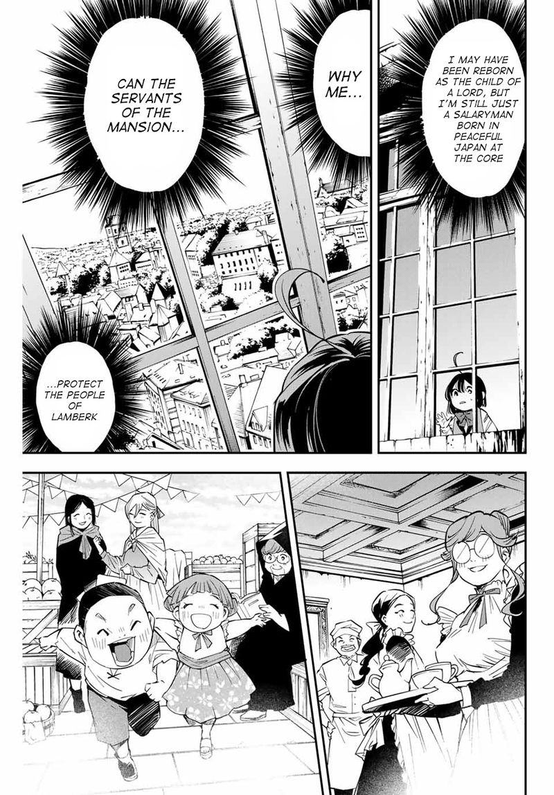 Reincarnated as an Aristocrat with an Appraisal Skill Chapter 1 — page 32