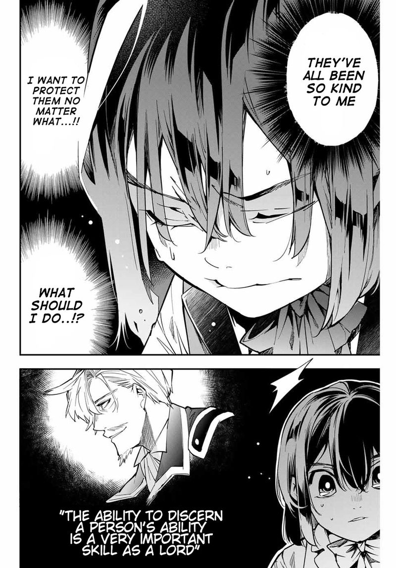Reincarnated as an Aristocrat with an Appraisal Skill Chapter 1 — page 33