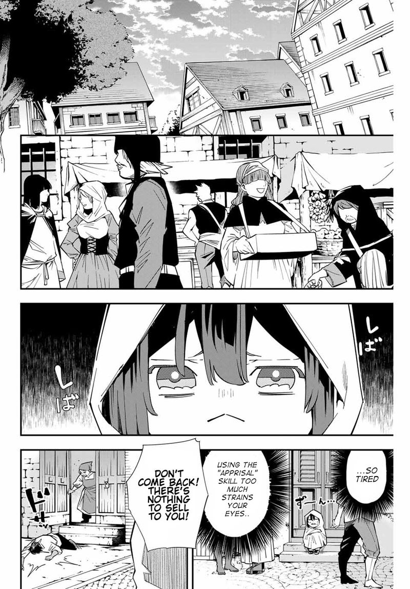 Reincarnated as an Aristocrat with an Appraisal Skill Chapter 1 — page 37