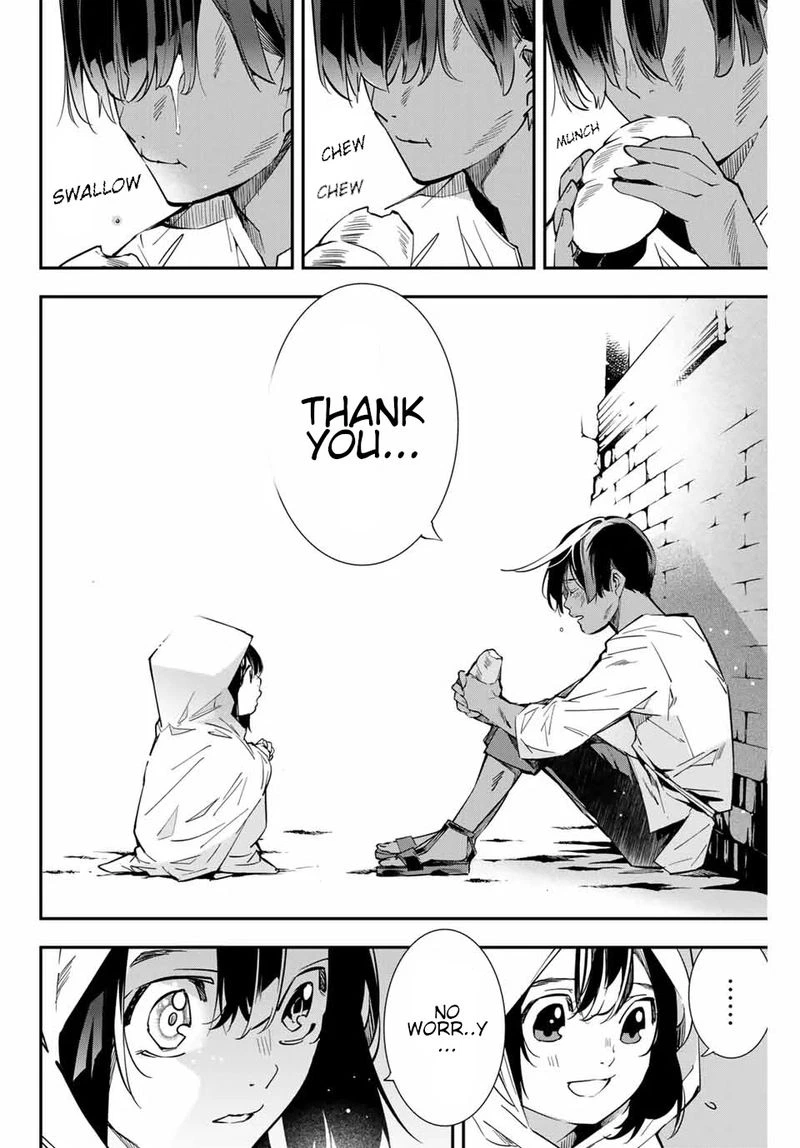 Reincarnated as an Aristocrat with an Appraisal Skill Chapter 1 — page 41