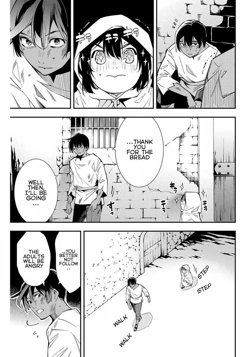 Reincarnated as an Aristocrat with an Appraisal Skill Chapter 1 — page 44