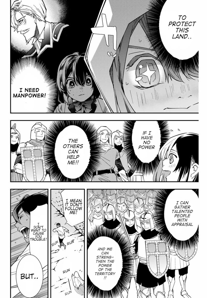 Reincarnated as an Aristocrat with an Appraisal Skill Chapter 1 — page 45