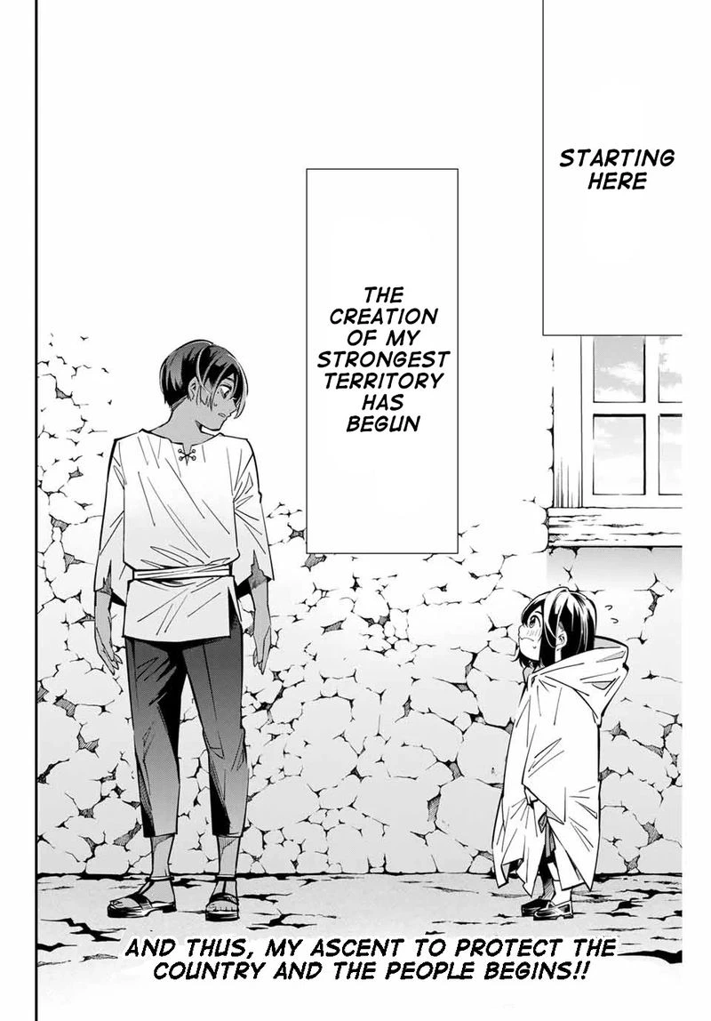 Reincarnated as an Aristocrat with an Appraisal Skill Chapter 1 — page 47