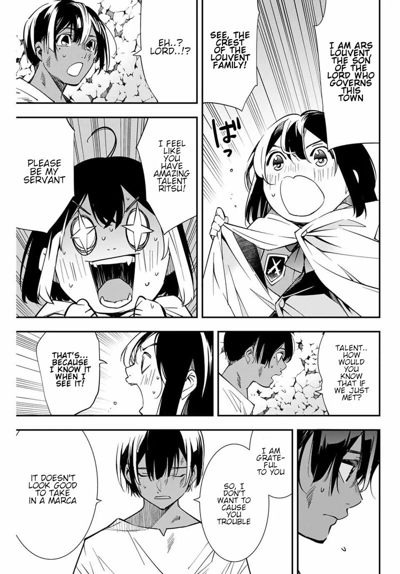 Reincarnated as an Aristocrat with an Appraisal Skill Chapter 2 — page 3
