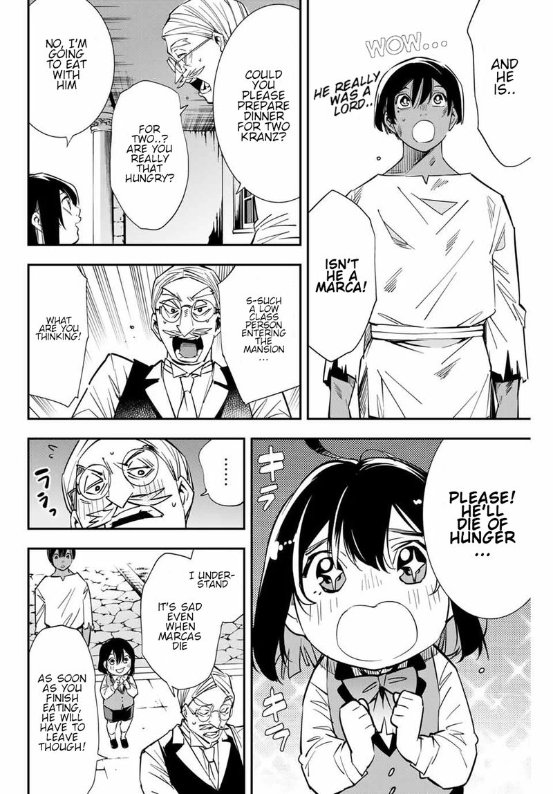 Reincarnated as an Aristocrat with an Appraisal Skill Chapter 2 — page 6
