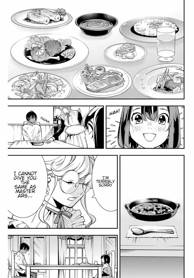 Reincarnated as an Aristocrat with an Appraisal Skill Chapter 2 — page 7