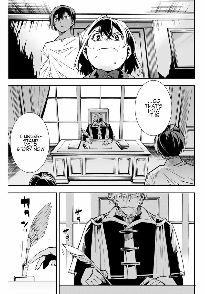 Reincarnated as an Aristocrat with an Appraisal Skill Chapter 2 — page 13
