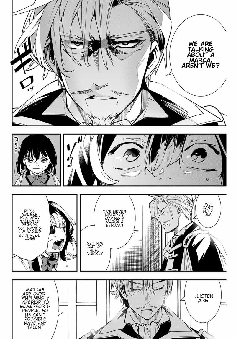 Reincarnated as an Aristocrat with an Appraisal Skill Chapter 2 — page 14