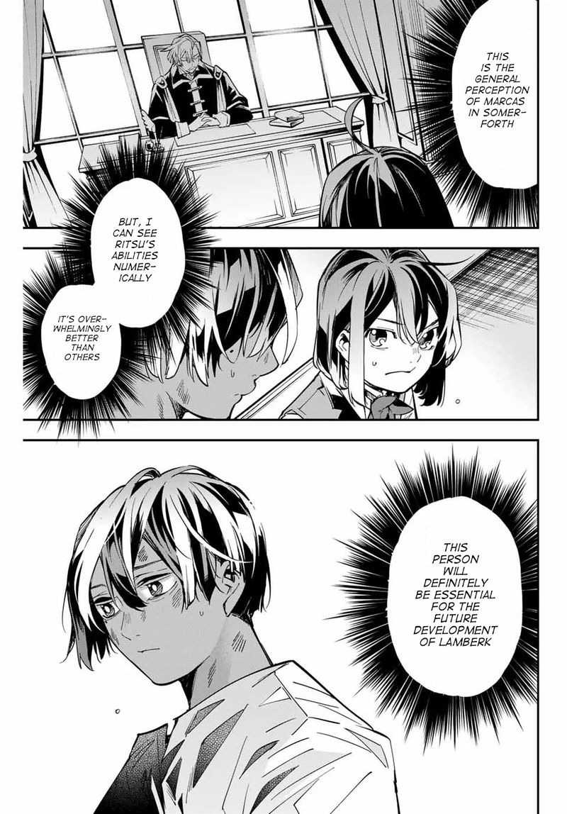 Reincarnated as an Aristocrat with an Appraisal Skill Chapter 2 — page 15