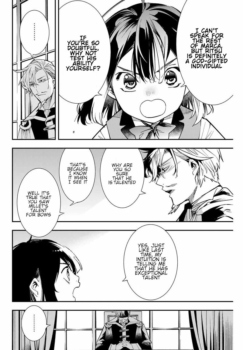 Reincarnated as an Aristocrat with an Appraisal Skill Chapter 2 — page 16