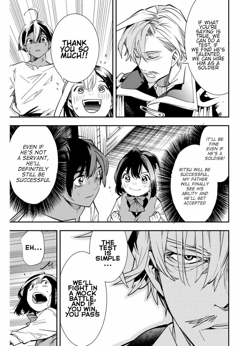 Reincarnated as an Aristocrat with an Appraisal Skill Chapter 2 — page 17