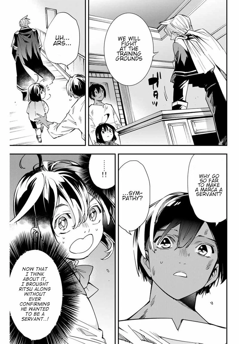 Reincarnated as an Aristocrat with an Appraisal Skill Chapter 2 — page 19