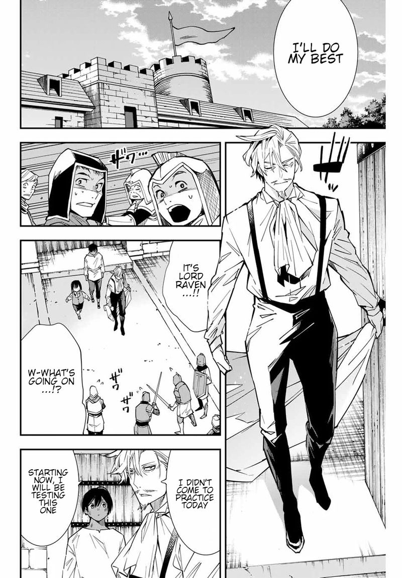 Reincarnated as an Aristocrat with an Appraisal Skill Chapter 2 — page 22