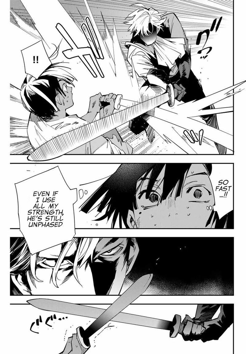 Reincarnated as an Aristocrat with an Appraisal Skill Chapter 2 — page 27