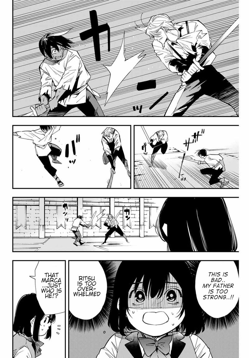 Reincarnated as an Aristocrat with an Appraisal Skill Chapter 2 — page 28