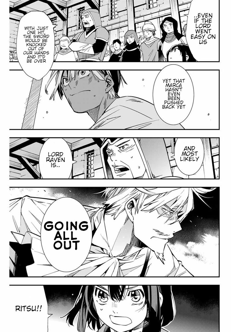 Reincarnated as an Aristocrat with an Appraisal Skill Chapter 2 — page 29