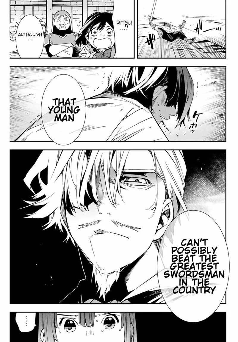 Reincarnated as an Aristocrat with an Appraisal Skill Chapter 2 — page 31