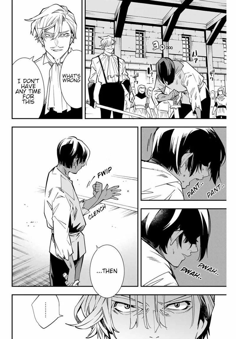 Reincarnated as an Aristocrat with an Appraisal Skill Chapter 2 — page 32