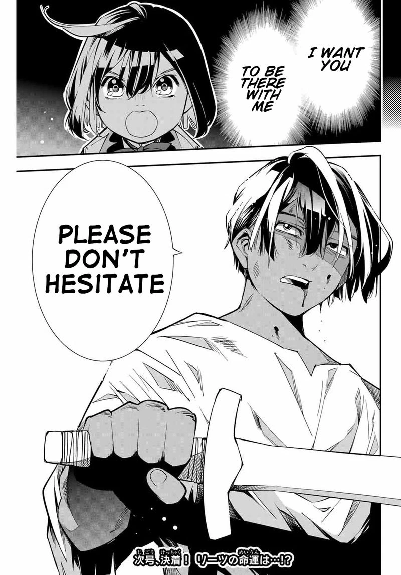 Reincarnated as an Aristocrat with an Appraisal Skill Chapter 2 — page 33