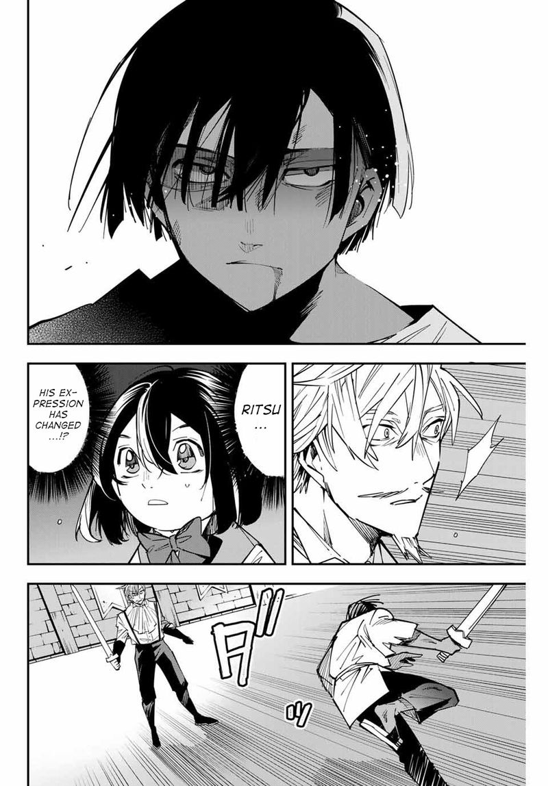 Reincarnated as an Aristocrat with an Appraisal Skill Chapter 3 — page 2