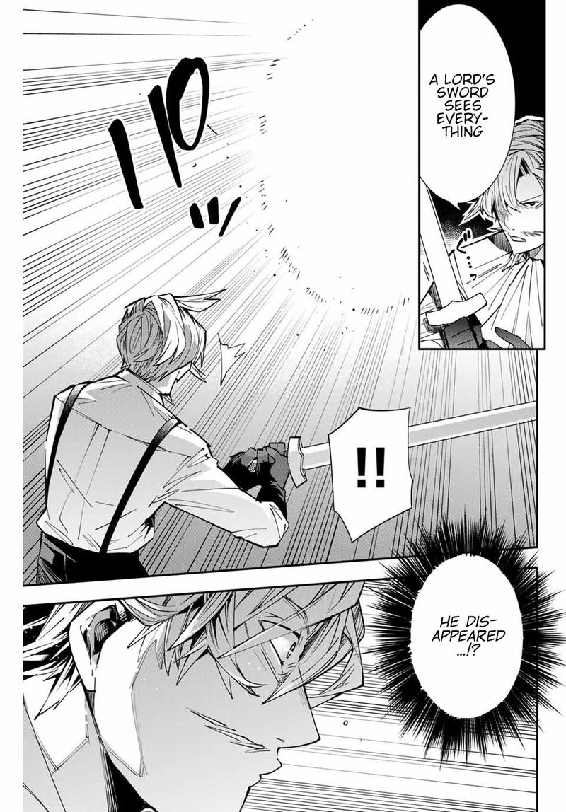 Reincarnated as an Aristocrat with an Appraisal Skill Chapter 3 — page 3
