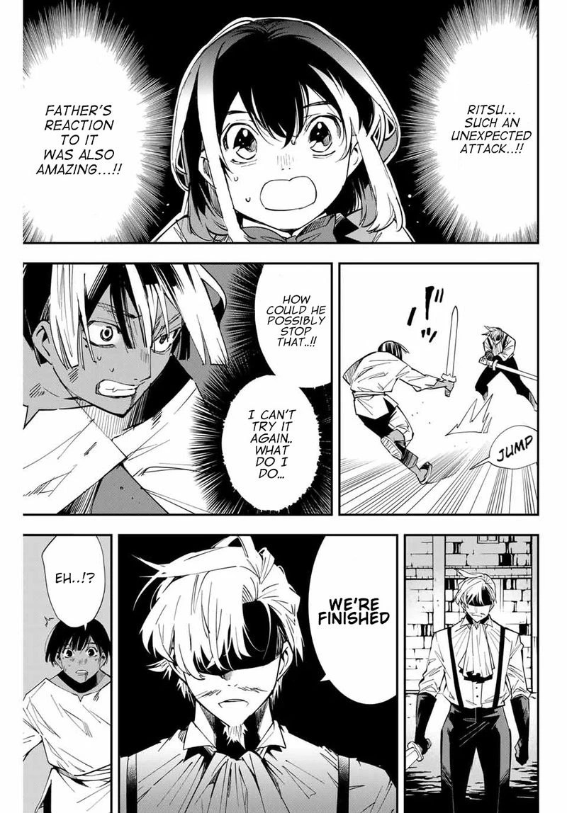 Reincarnated as an Aristocrat with an Appraisal Skill Chapter 3 — page 7