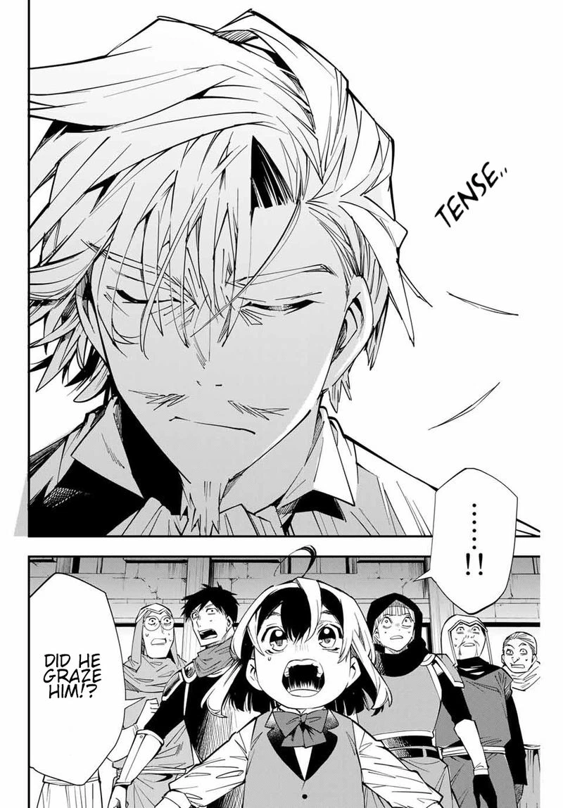 Reincarnated as an Aristocrat with an Appraisal Skill Chapter 3 — page 8