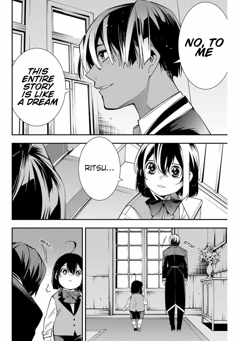 Reincarnated as an Aristocrat with an Appraisal Skill Chapter 3 — page 18