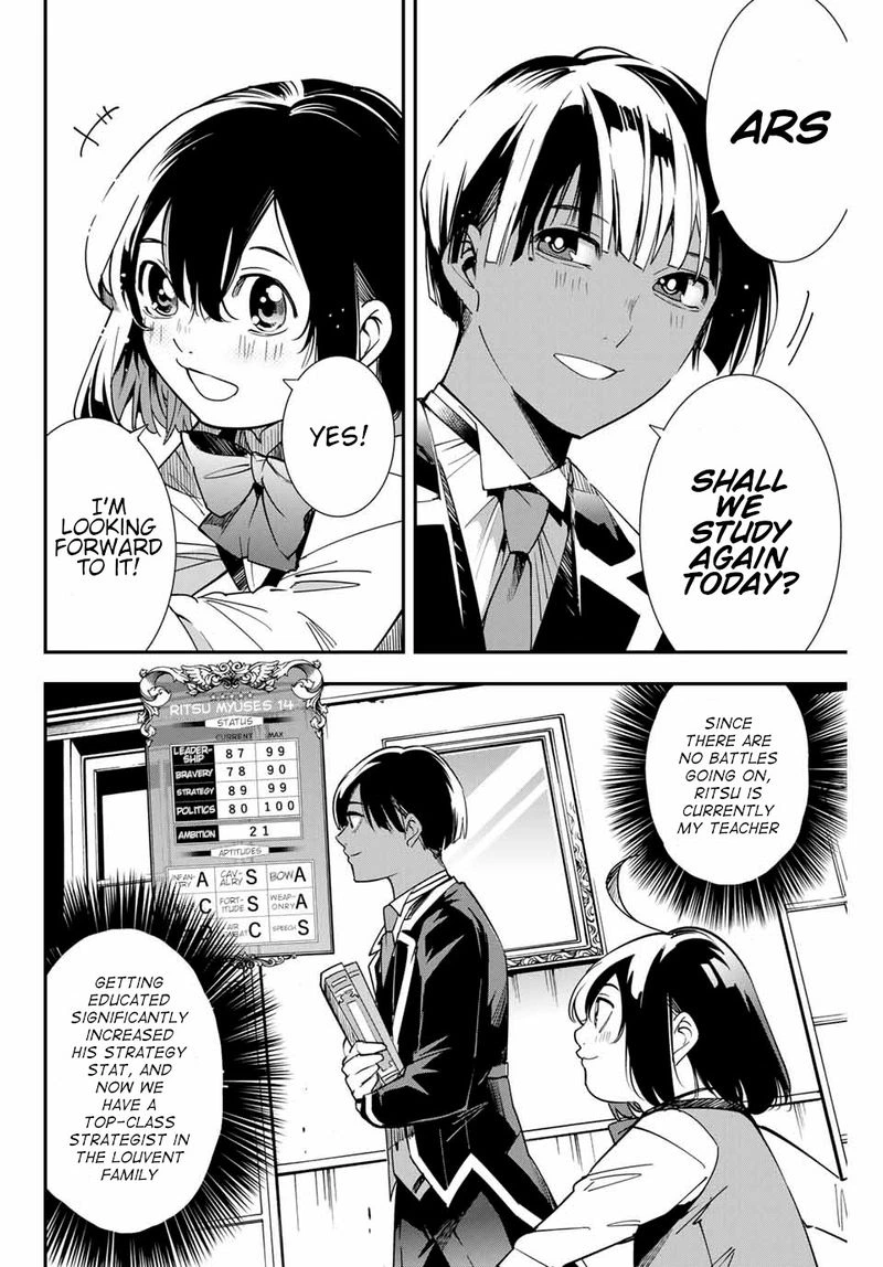 Reincarnated as an Aristocrat with an Appraisal Skill Chapter 4 — page 4