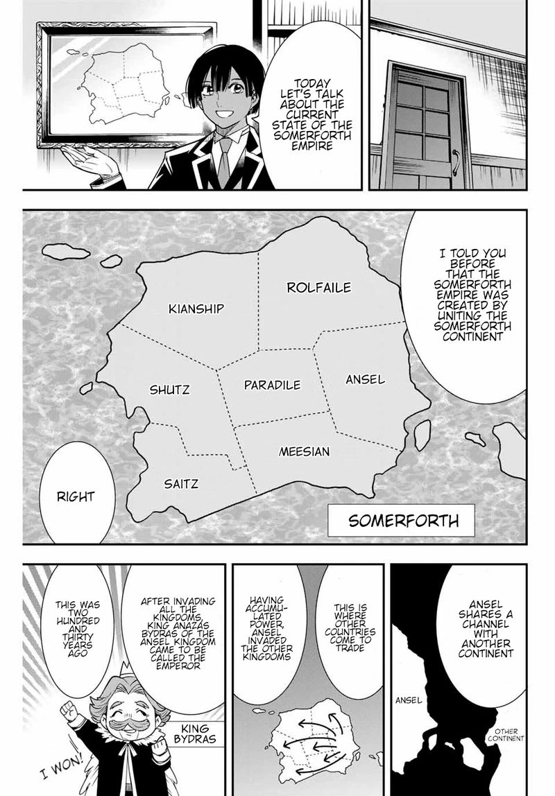 Reincarnated as an Aristocrat with an Appraisal Skill Chapter 4 — page 5