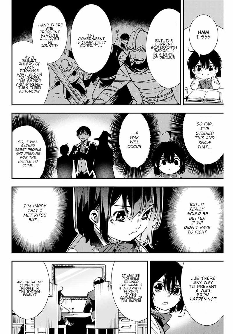 Reincarnated as an Aristocrat with an Appraisal Skill Chapter 4 — page 6