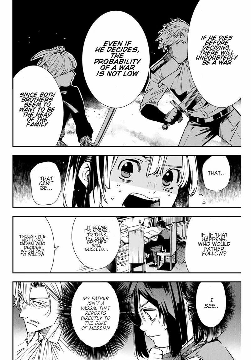 Reincarnated as an Aristocrat with an Appraisal Skill Chapter 4 — page 8