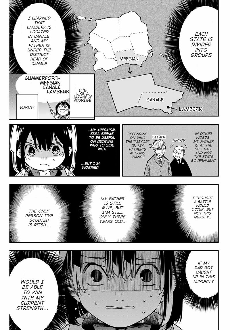 Reincarnated as an Aristocrat with an Appraisal Skill Chapter 4 — page 9