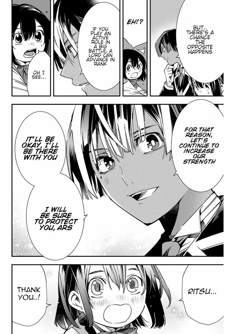 Reincarnated as an Aristocrat with an Appraisal Skill Chapter 4 — page 10