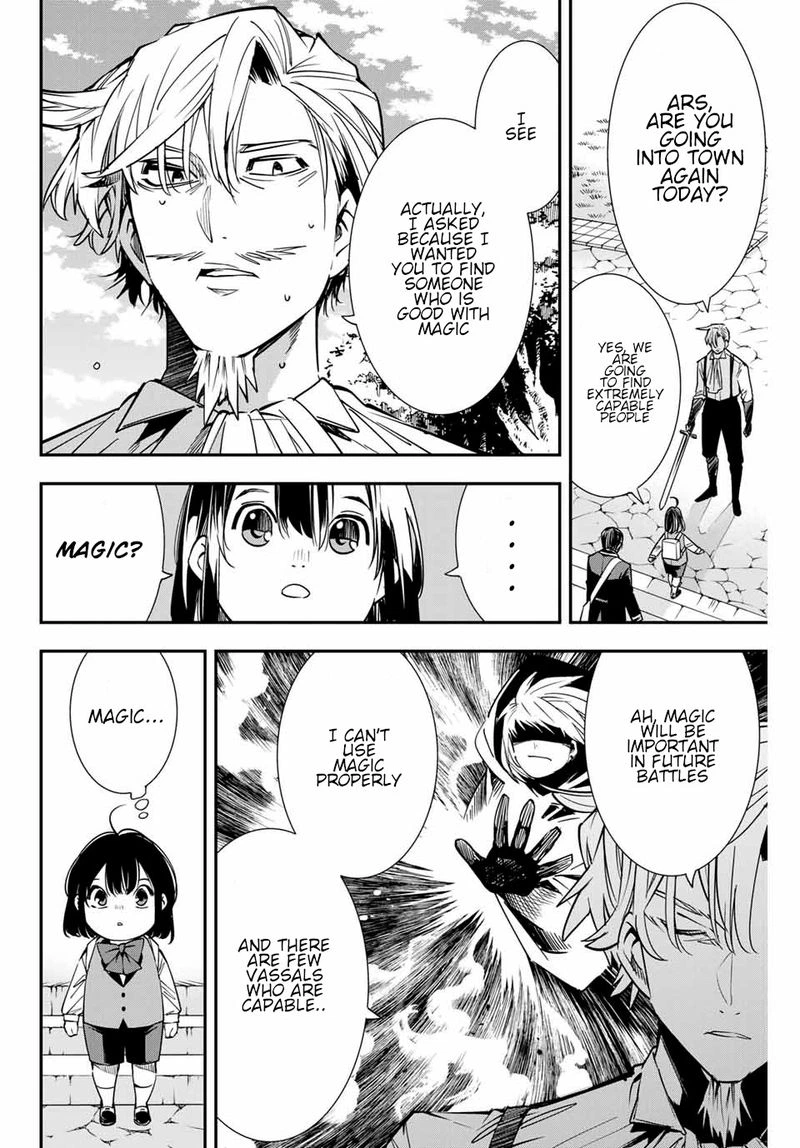 Reincarnated as an Aristocrat with an Appraisal Skill Chapter 4 — page 12