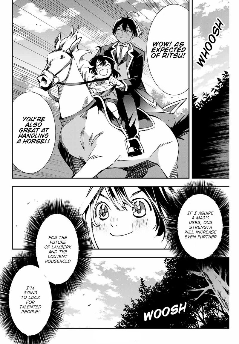 Reincarnated as an Aristocrat with an Appraisal Skill Chapter 4 — page 14