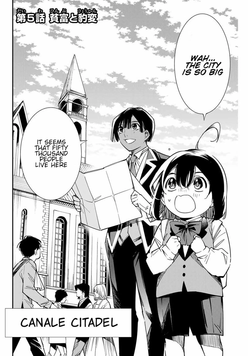 Reincarnated as an Aristocrat with an Appraisal Skill Chapter 5 — page 2
