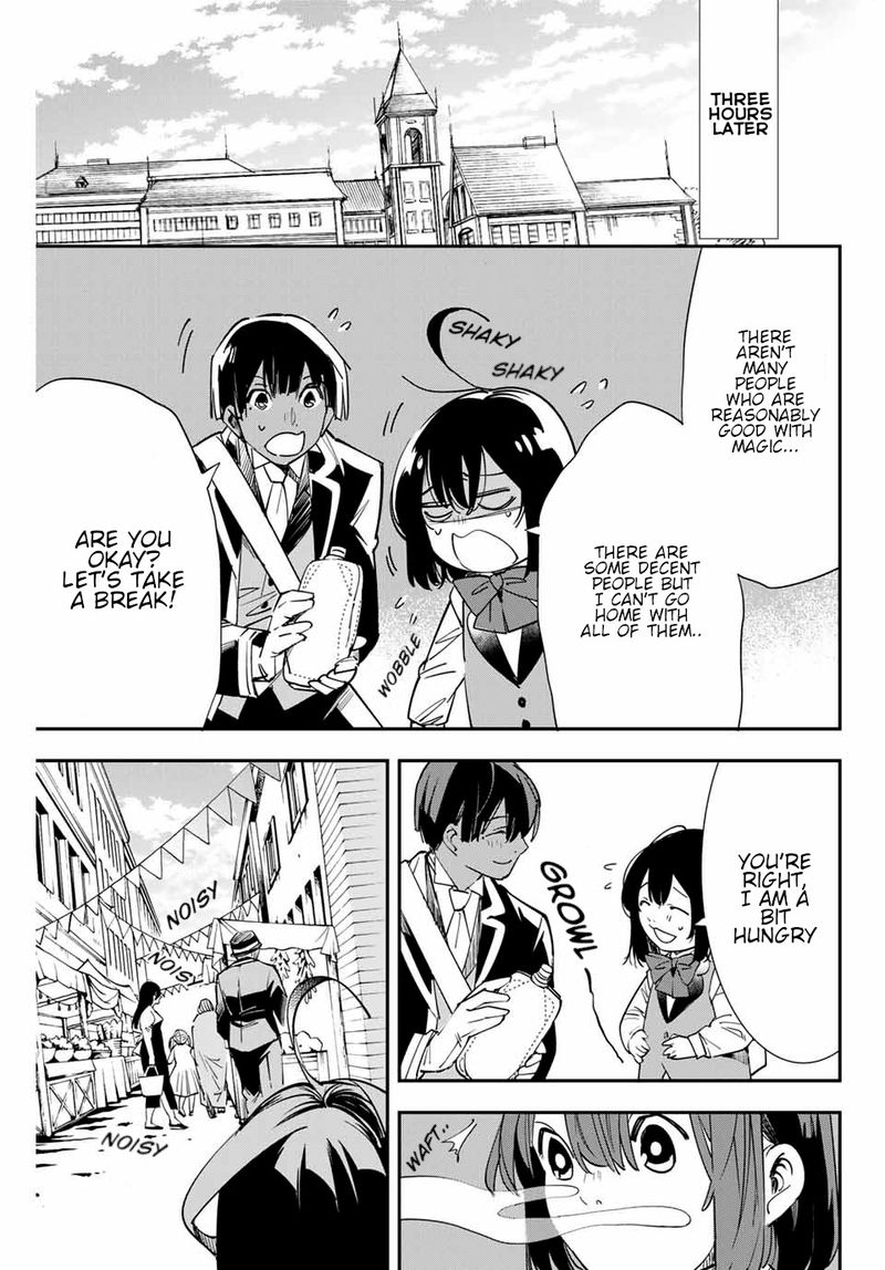 Reincarnated as an Aristocrat with an Appraisal Skill Chapter 5 — page 9