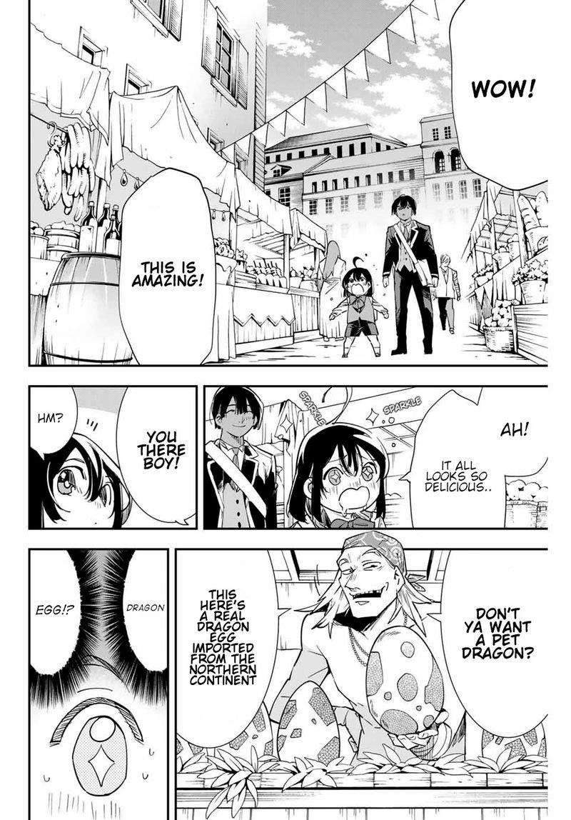 Reincarnated as an Aristocrat with an Appraisal Skill Chapter 5 — page 10