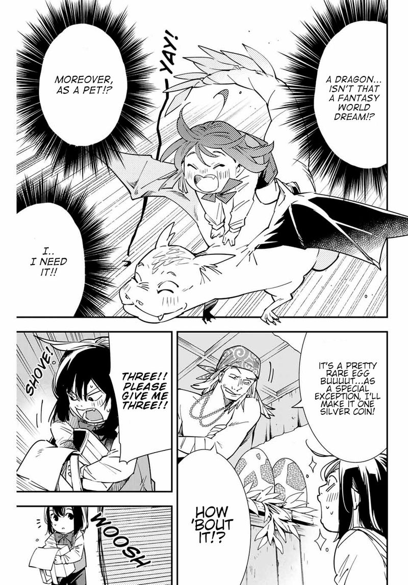 Reincarnated as an Aristocrat with an Appraisal Skill Chapter 5 — page 11