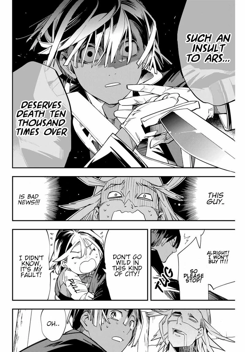 Reincarnated as an Aristocrat with an Appraisal Skill Chapter 5 — page 14