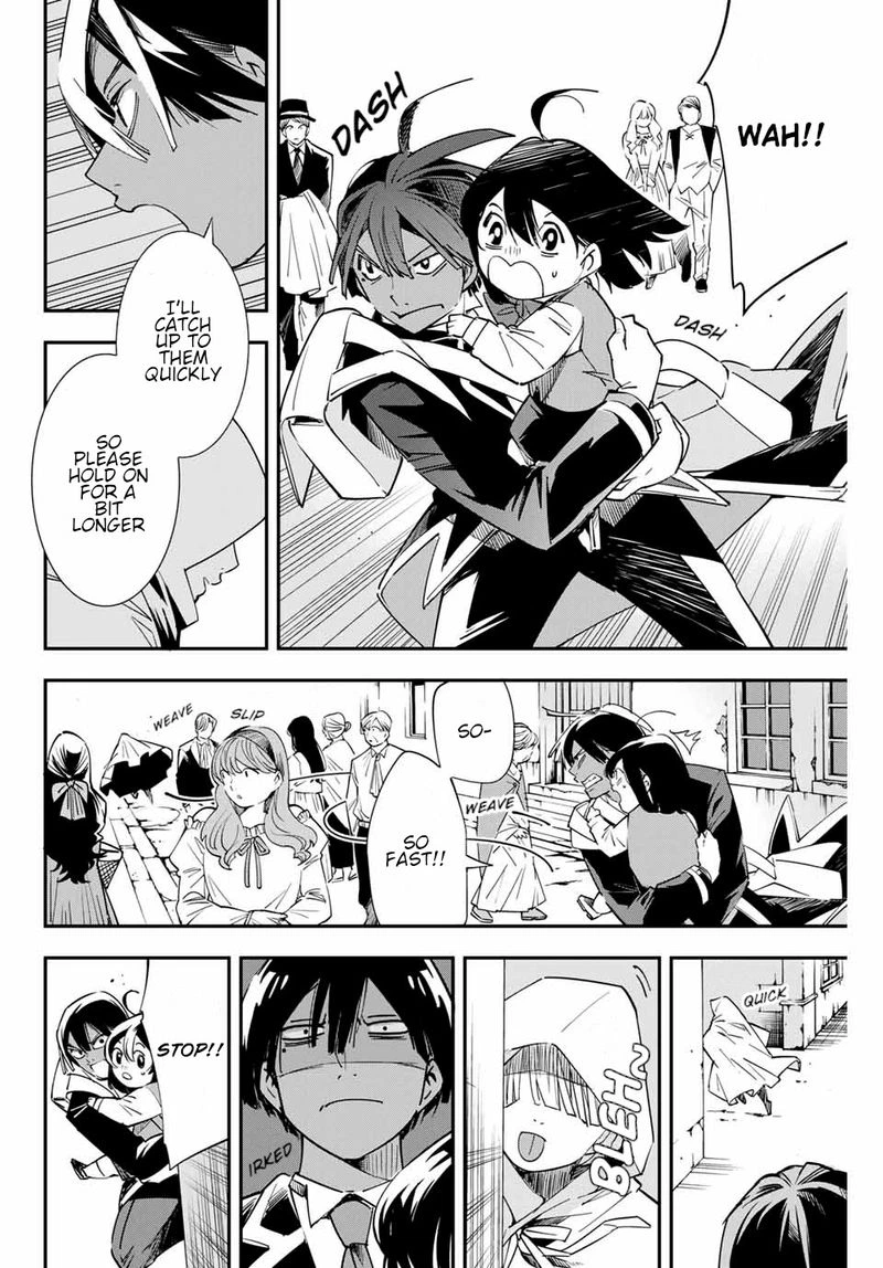 Reincarnated as an Aristocrat with an Appraisal Skill Chapter 6 — page 4