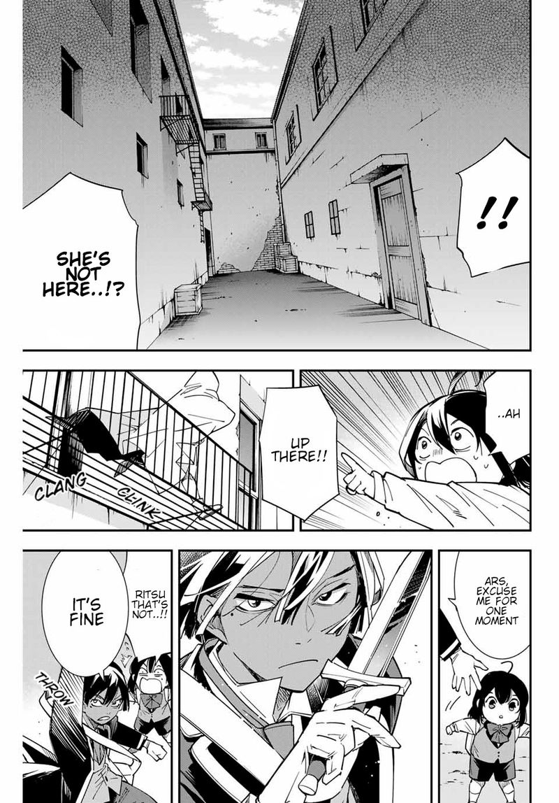 Reincarnated as an Aristocrat with an Appraisal Skill Chapter 6 — page 5